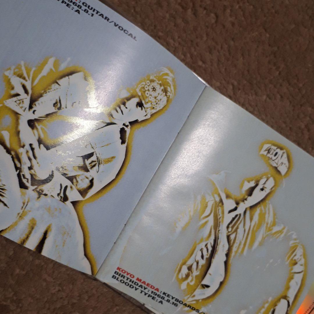 男闘呼組 CD I´m Waiting 4 YOU⚪おまけつき