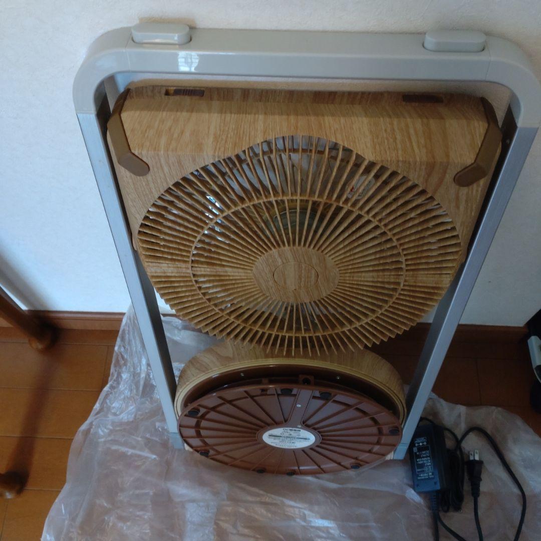 木目調DC扇風機 折り畳み ドウシシャ