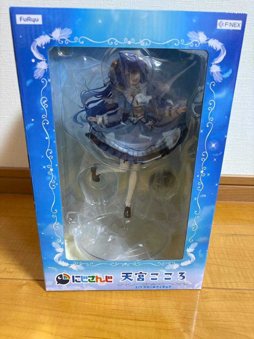 岩田剛典 SPACE COWBOY アクリルスタ ンド 台湾限定台北アクスタ