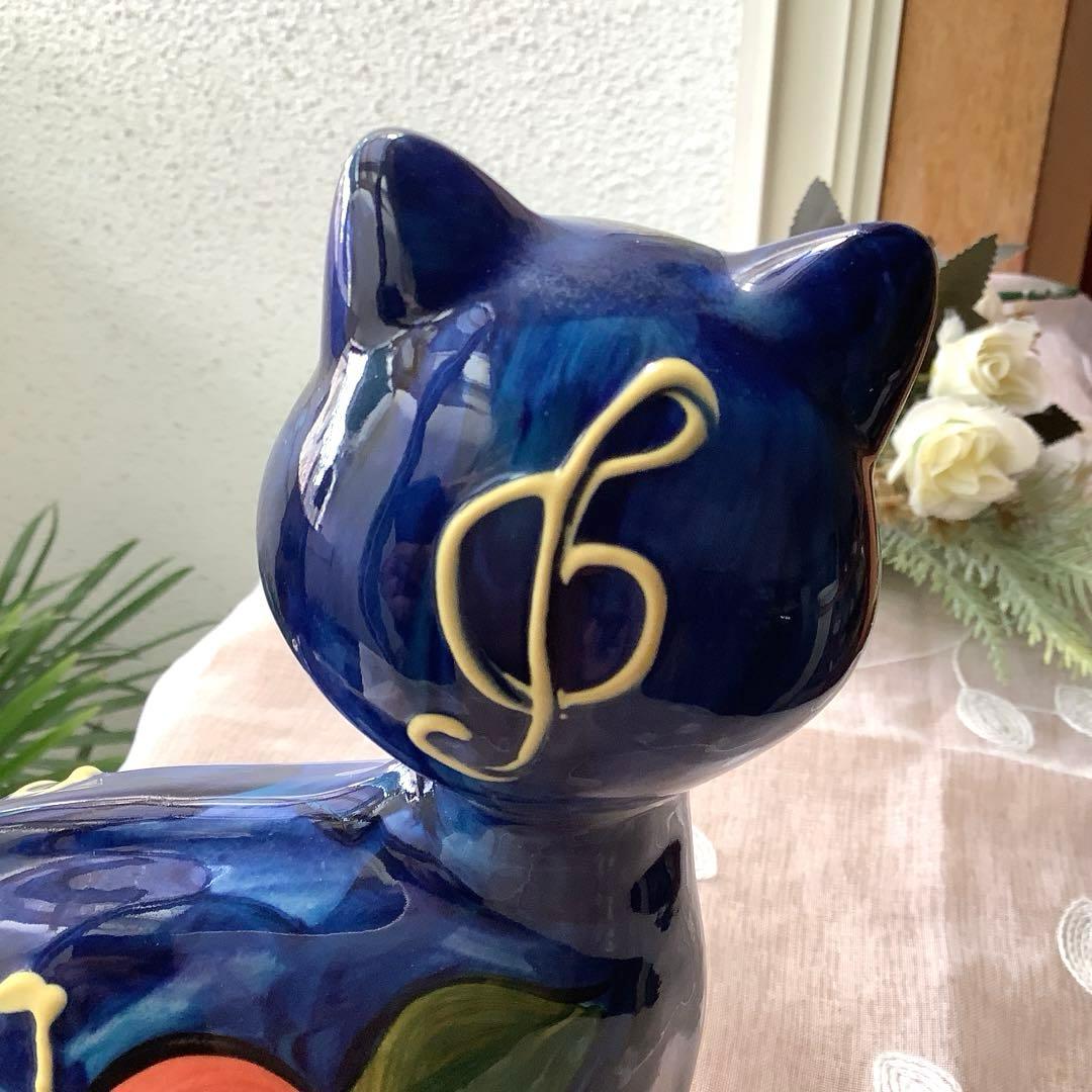 アナトリー・トウロフ作『楽器を奏でる猫』手描き陶器 オブジェ - メルカリ
