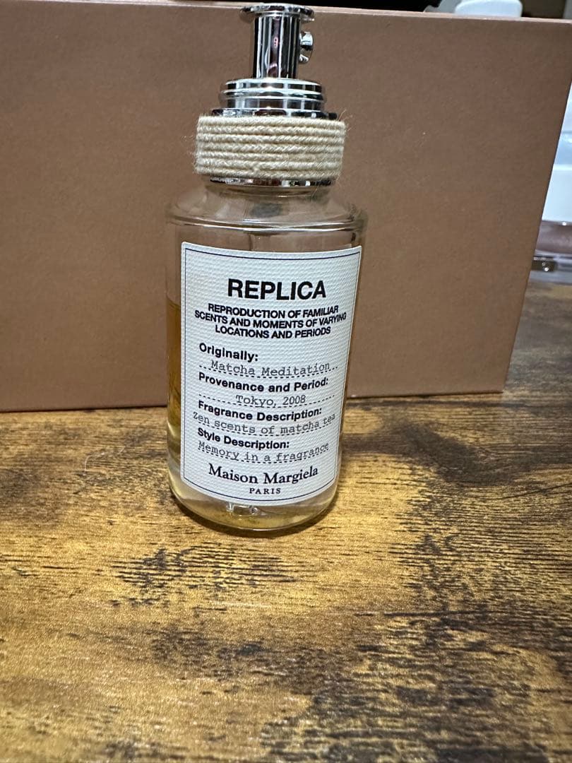 メゾンマルジェラ レプリカ マッチャメデイテーシヨン 香水 30ml