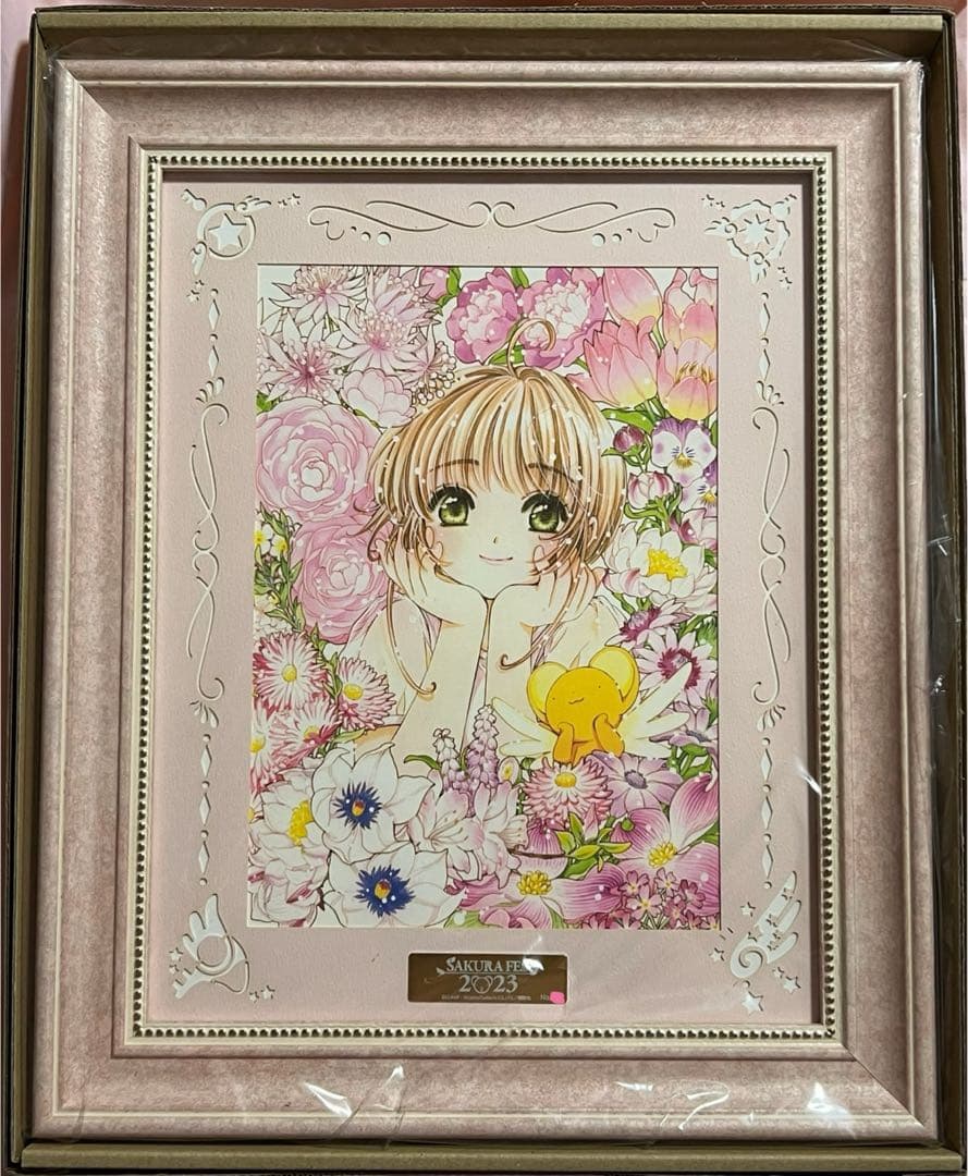 魔道祖師THEキャラカフェ名台詞シリーズvol.4 缶バッジ 9点 百鳳山