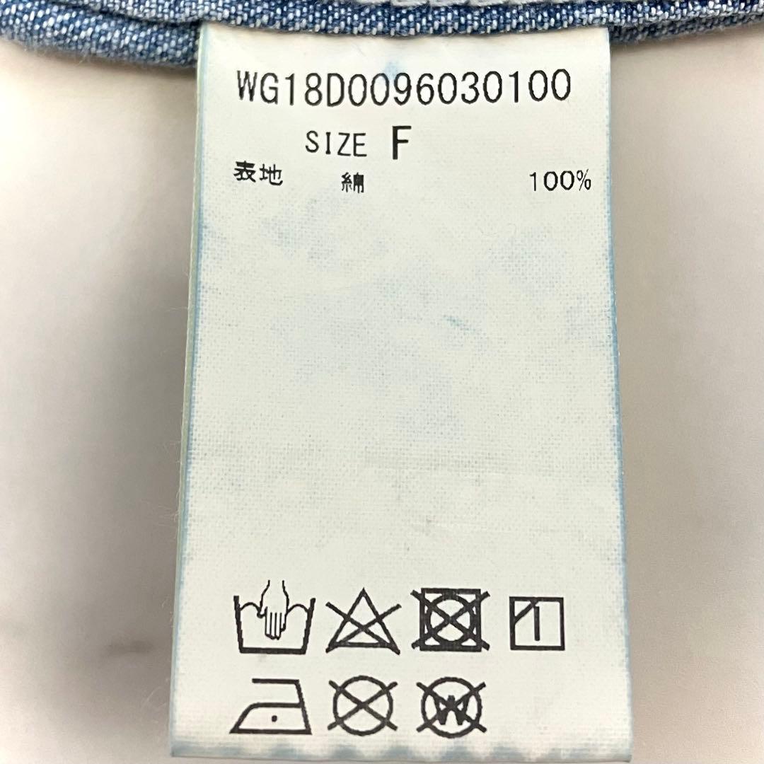 美品 ウィムガゼット ケミカルデニムビッグシャツ ライトブルー - メルカリ