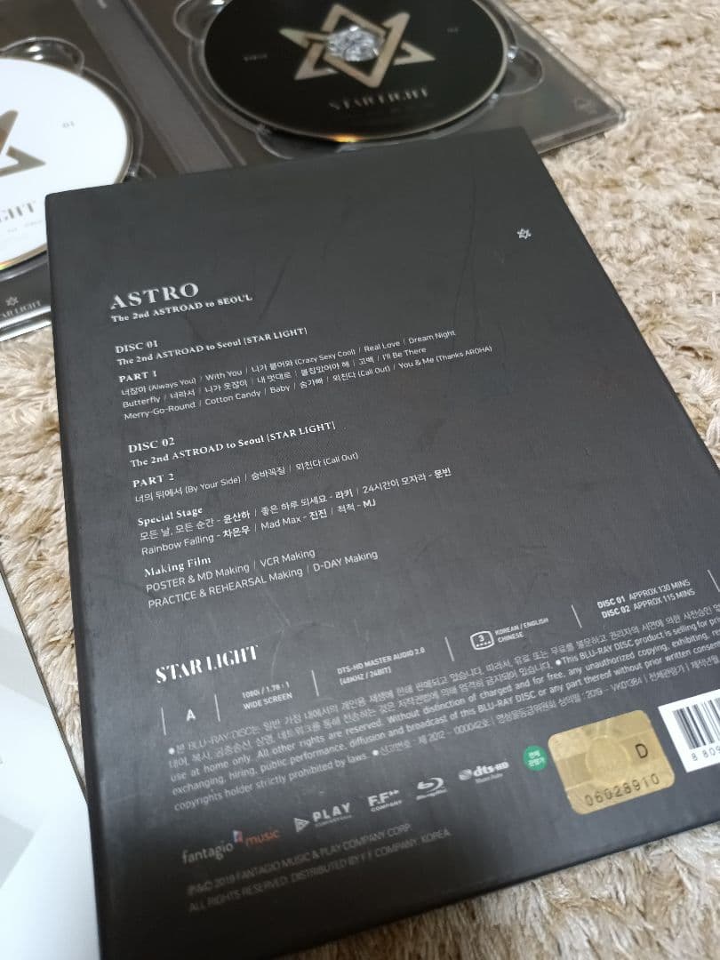 ASTRO STARLIGHT Blu-ray 韓国盤