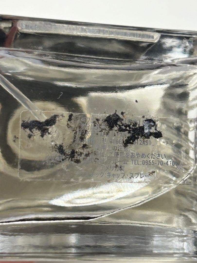 【#sr/1.21/7】アバクロンビー &フィッチパフュームNo.1 50ml