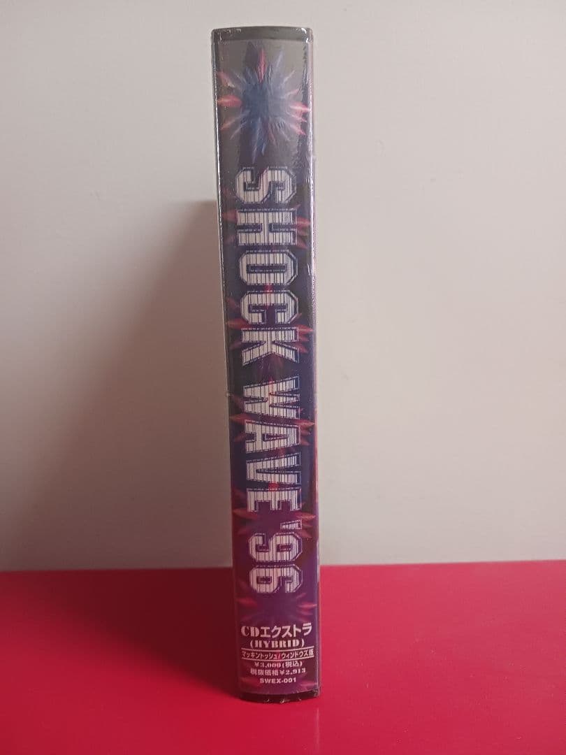 SHOCK WAVE '96 V系　未開封　激レア