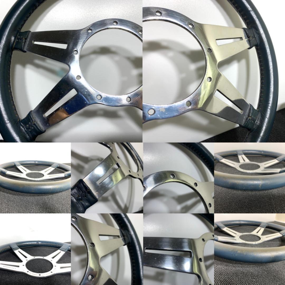 レカラ MK9 ネイビー系レザーステアリング 36.5パイ ポリッシュ