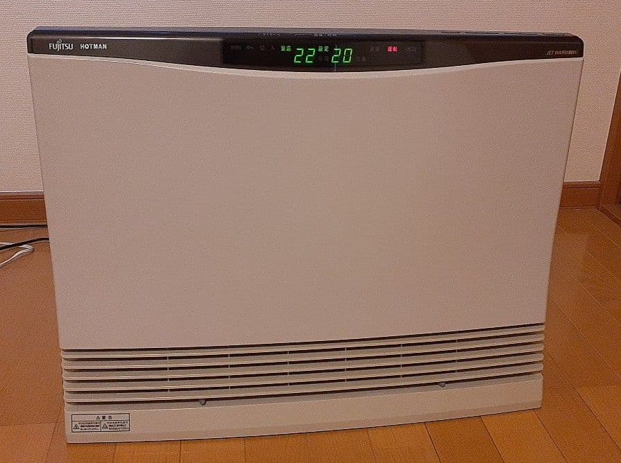 富士通 ホットマン 温水ルームヒーター③【 KH-60HP-W】2006年製