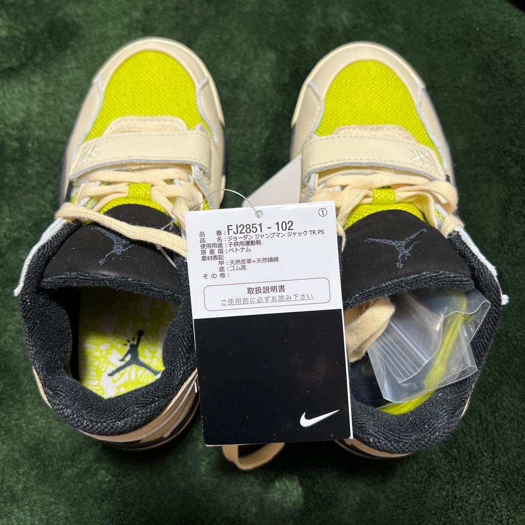 スニーカー Travis Scott Nike PS Jumpman Jack 19.5cm