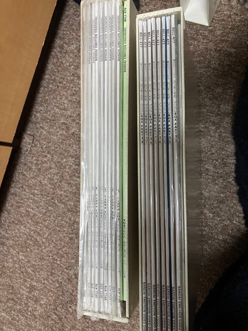 ミンキーモモ LD マジカルボックス Part1 Part2 レーザディスク - メルカリ