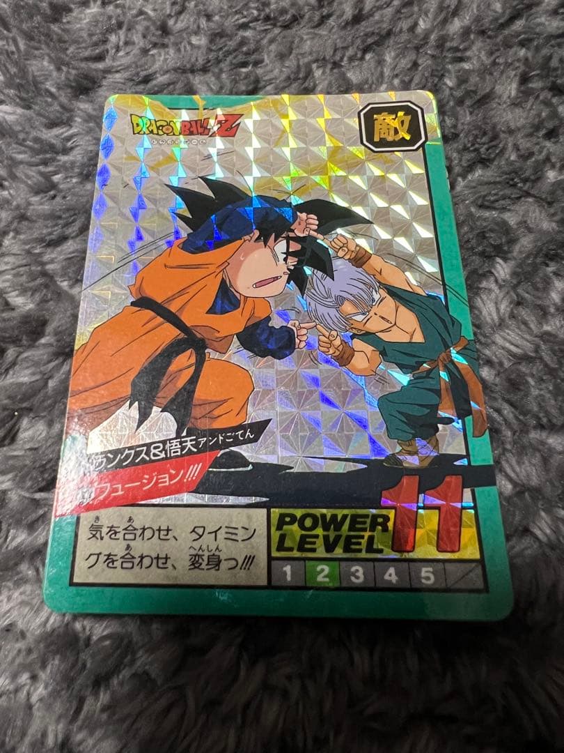 ドラゴンボールZ スーパーバトルカード - メルカリ