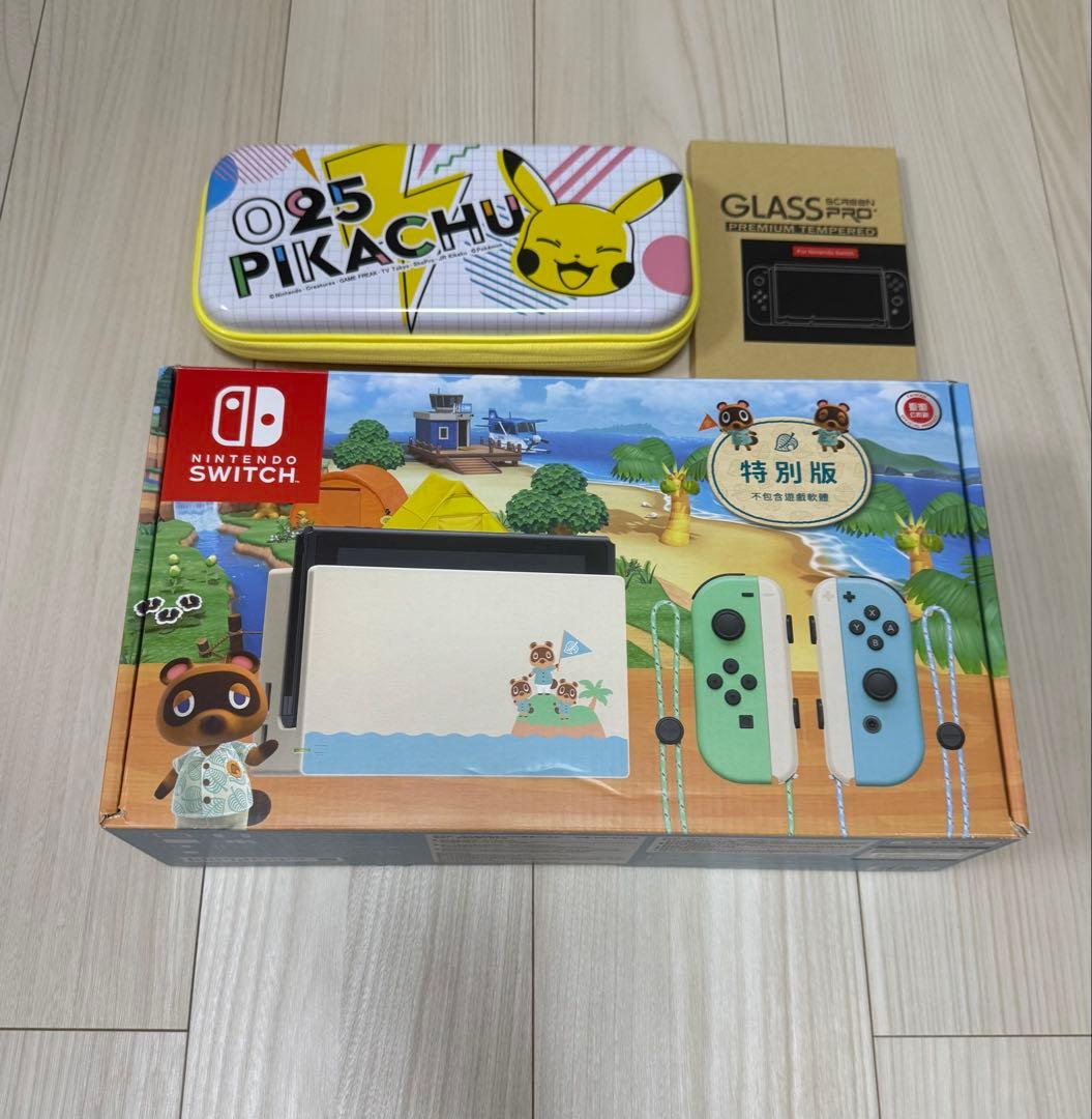 任天堂 Nintendo Switch あつまれ どうぶつの森セット 楽天市場】【整備済み品】 任天堂 Nintendo Switch あつまれ どうぶつ