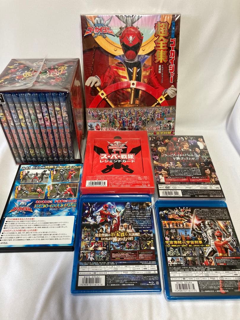 未開封多数 海賊戦隊ゴーカイジャー Blu-ray BOX ブルーレイ DVD