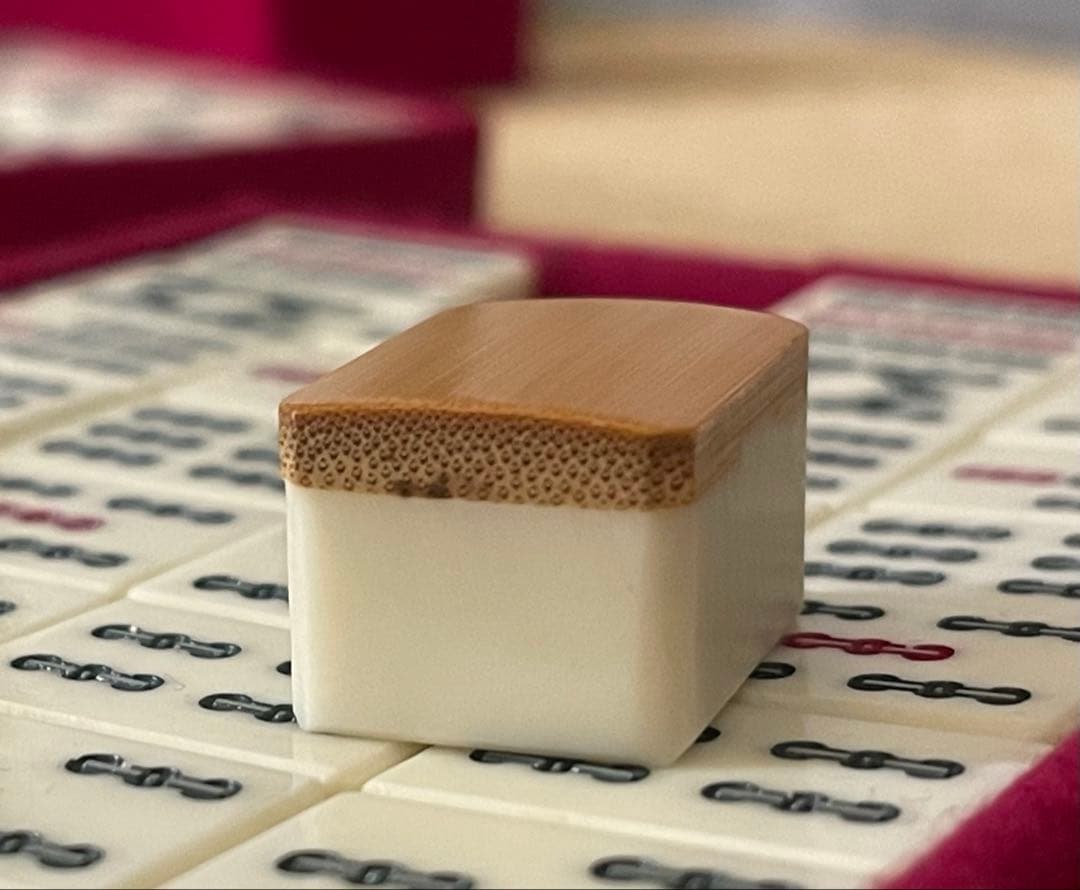 麻雀牌 背竹 アンティーク 昭和レトロ ヴィンテージ - メルカリ