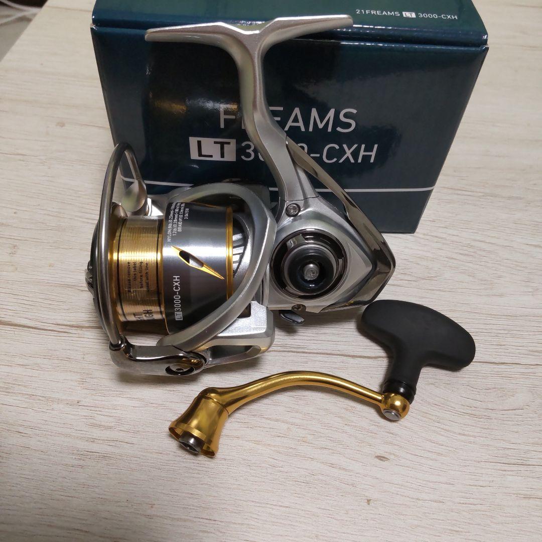 ダイワ 21フリームス LT 3000-CXH - メルカリ