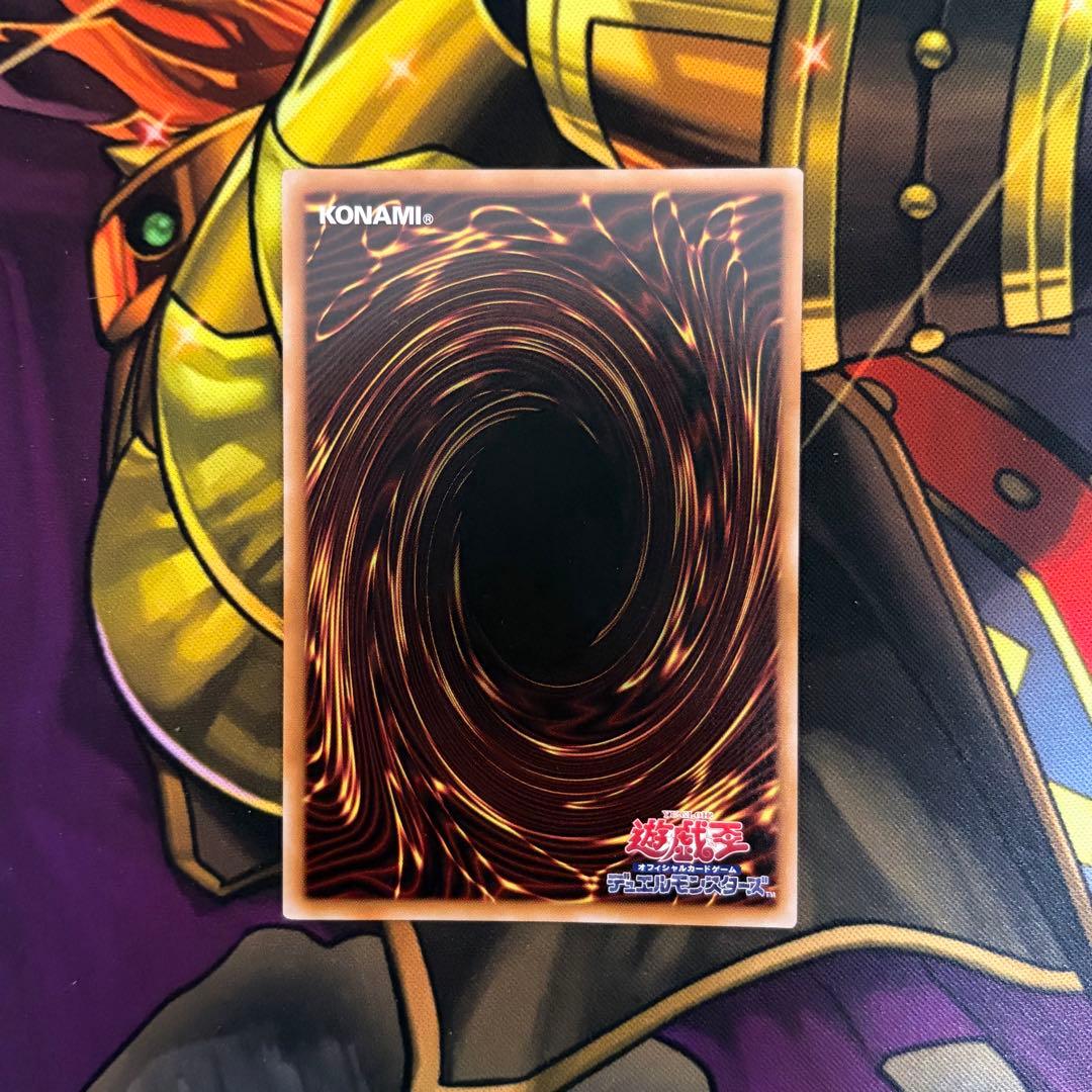 遊戯王 光なき影 ア＝バオ・ア・クゥー 25thシークレット クオシク