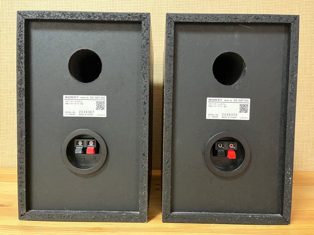 d934/美品☆SONYシステムステレオ「CMT-SBT100」