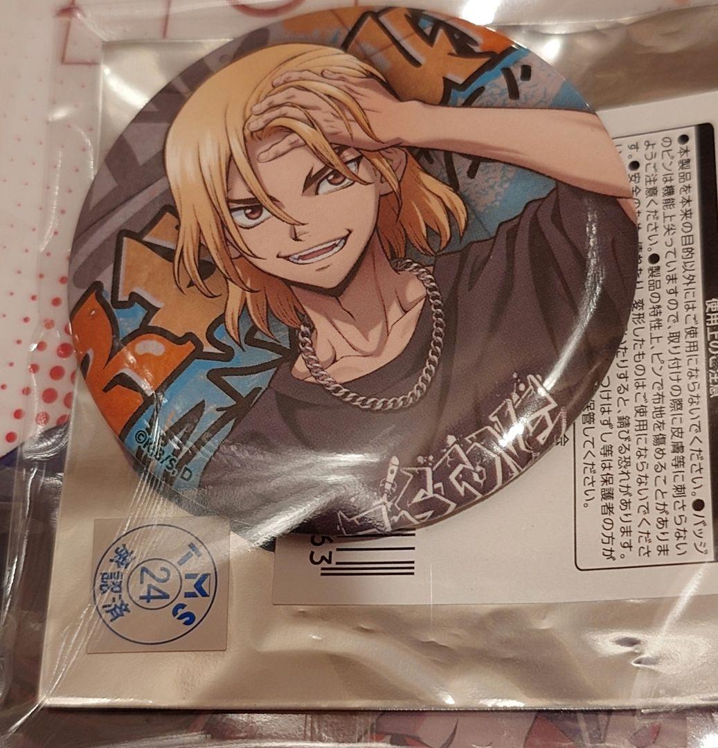 dr.stone 渋谷109 コラボ 缶バッジ 龍水 - メルカリ