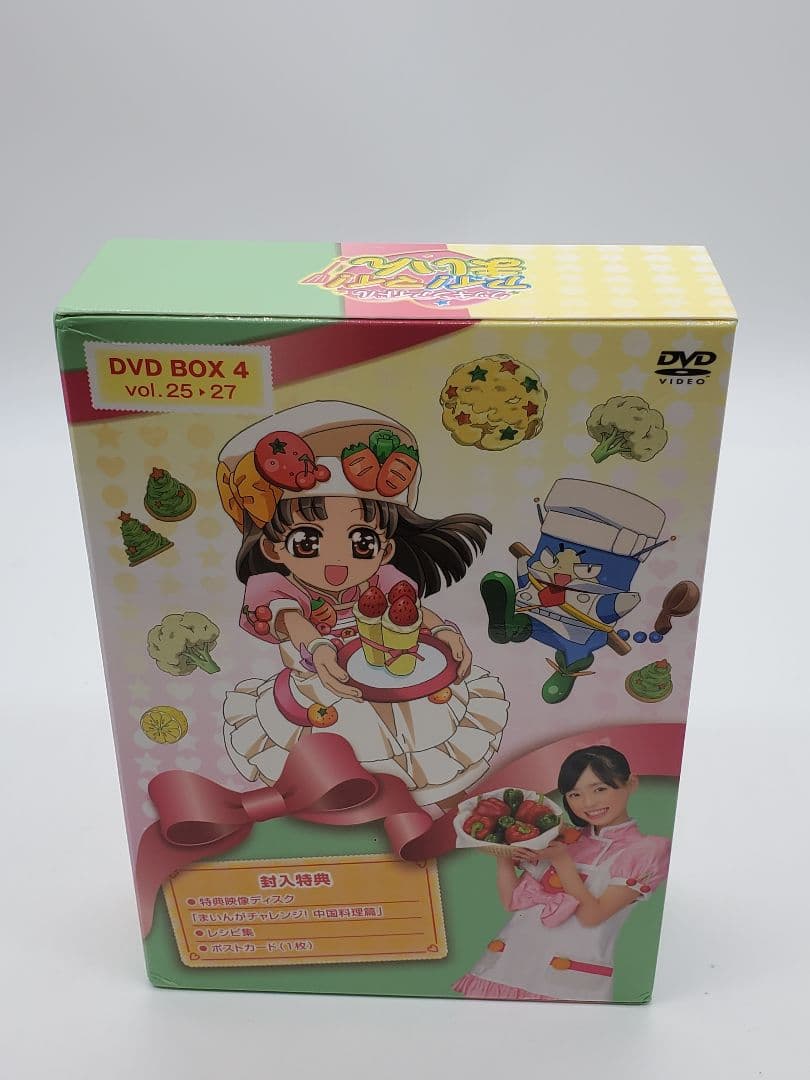 クッキンアイドル アイ!マイ!まいん! DVD-BOX4〈4枚組〉福原遥 - メルカリ