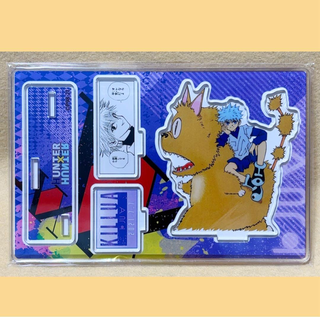 ハンターハンター 原作 名場面ジオラマフィギュア キルア アクリル