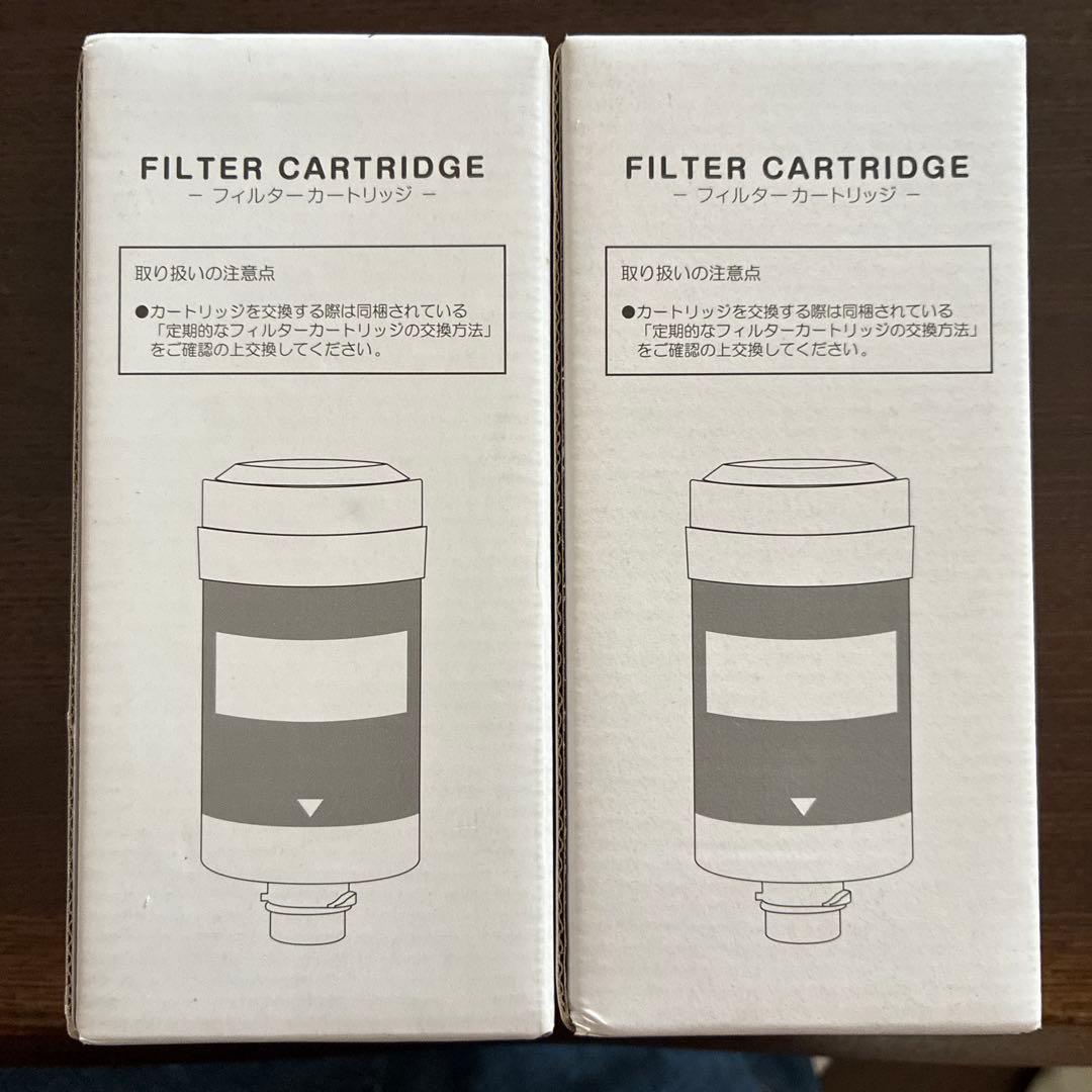 every frecious mini カートリッジ 2個セット - メルカリ