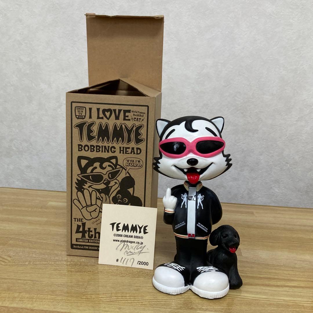 クリームソーダ◾️ティミー フィギュア - メルカリ