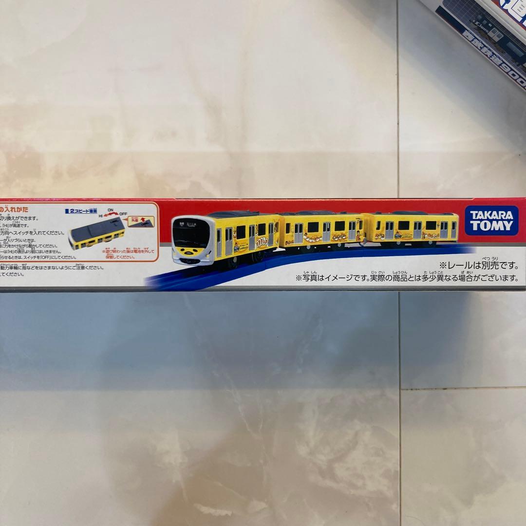 プラレール 西武鉄道 ぐでたまスマイルトレイン 9000系Lトレイン