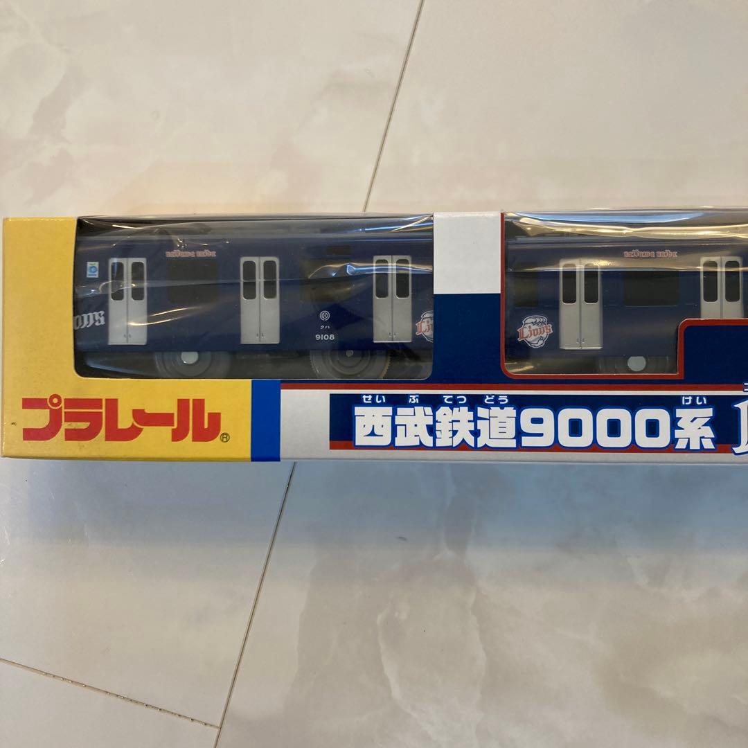 プラレール 西武鉄道 ぐでたまスマイルトレイン 9000系Lトレイン