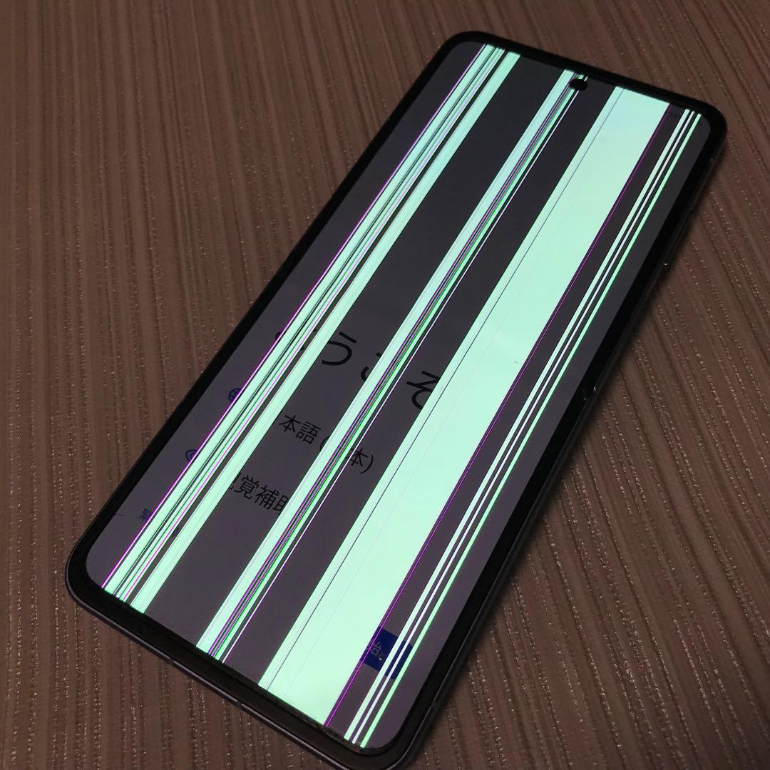 ジャンク品 ZTE Libero Flip 本体 A304ZT 判定◯ - メルカリ