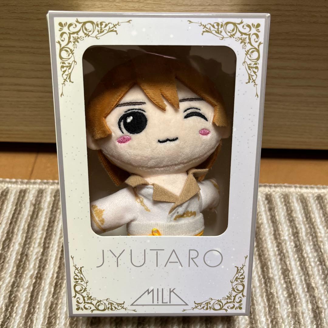 M!LK 山中柔太朗 ぬいぐるみ 満月の夜 君と逢う - メルカリ