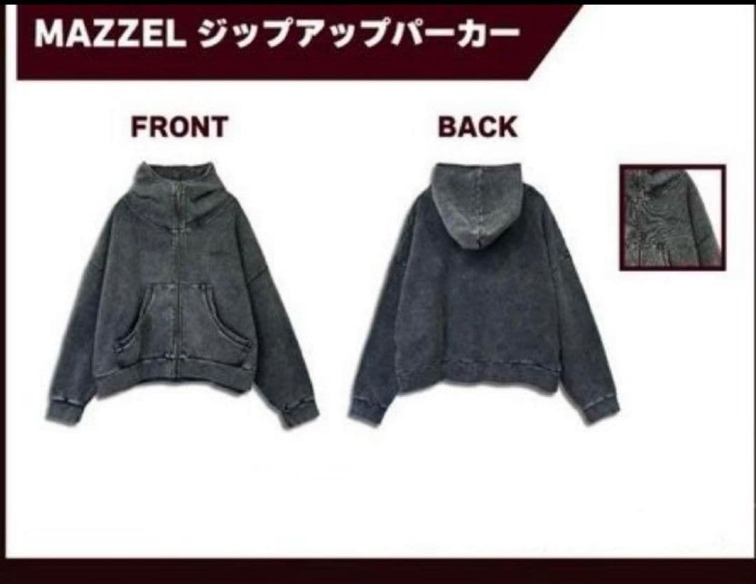 MAZZEL ジップアップパーカー マーゼル パーカー Mサイズ マーゼル