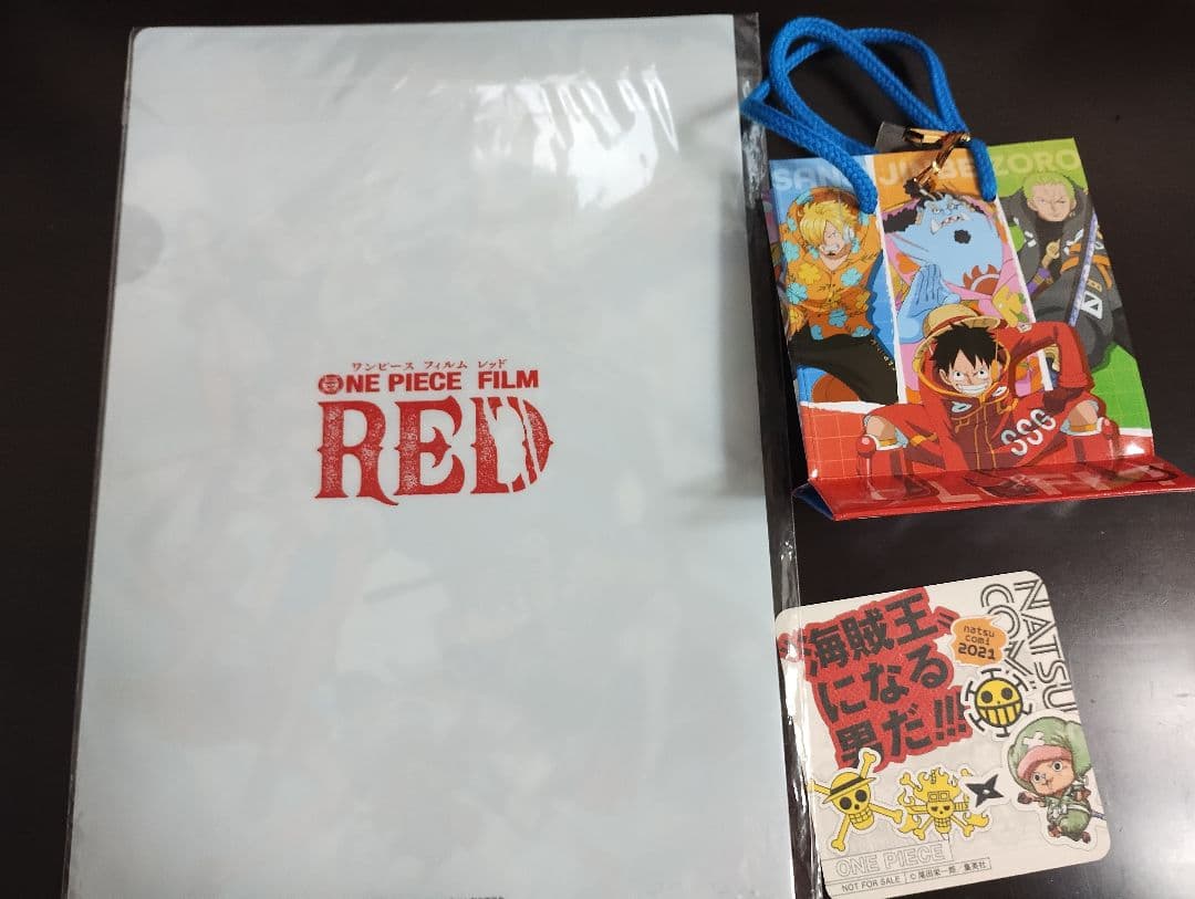 ワンピース クリアファイル セット - メルカリ