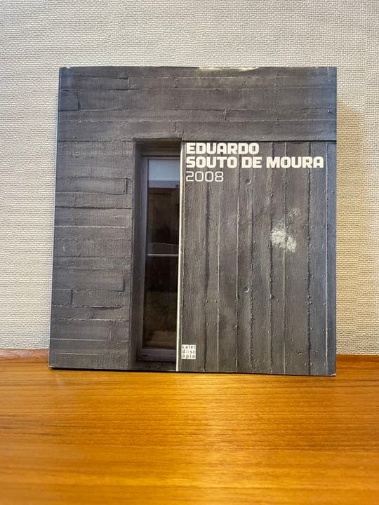 【希少】ソウトデモーラ souto de moura 2008 ペーパーバック ソウト・デ・モウラ 建築ガイドブック | Eduardo Souto de Moura | GA