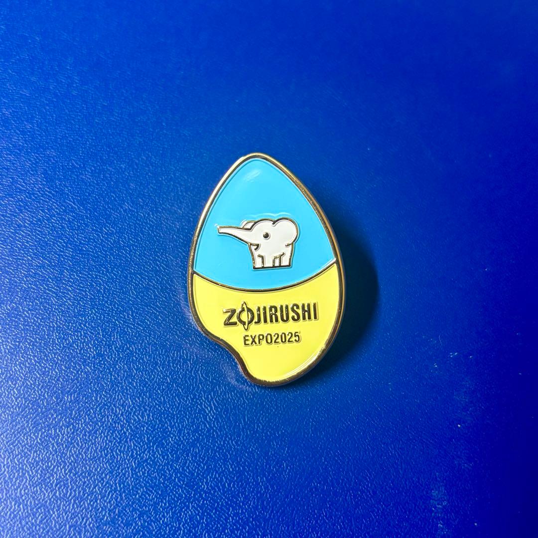 象印 EXPO 2025 大阪・関西万博 ピンバッジ 非売品 - メルカリ