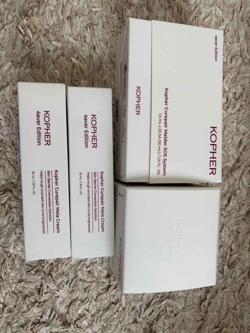 KOPHER コフェル 豪華8点セット まとめ売り【新品未開封多数・残量多