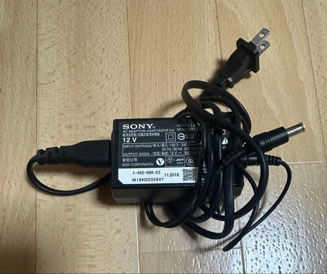 Sony MDR‑HW700DS 9.1ch デジタルサラウンドヘッドホン