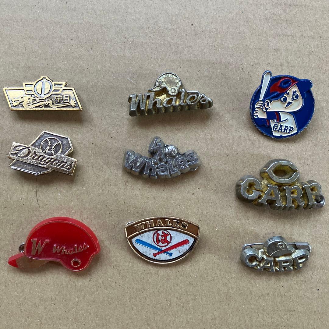 プロ野球 70年代ピンバッジ 32個 - メルカリ