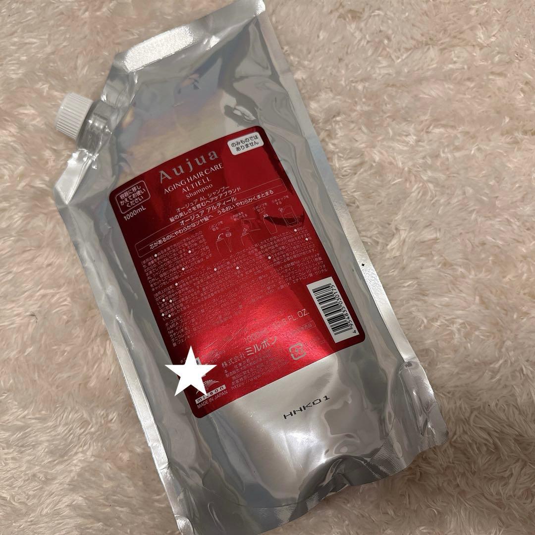 Aujuaアルティールシャンプー1Lの通販はau PAY マーケット - 輸入雑貨