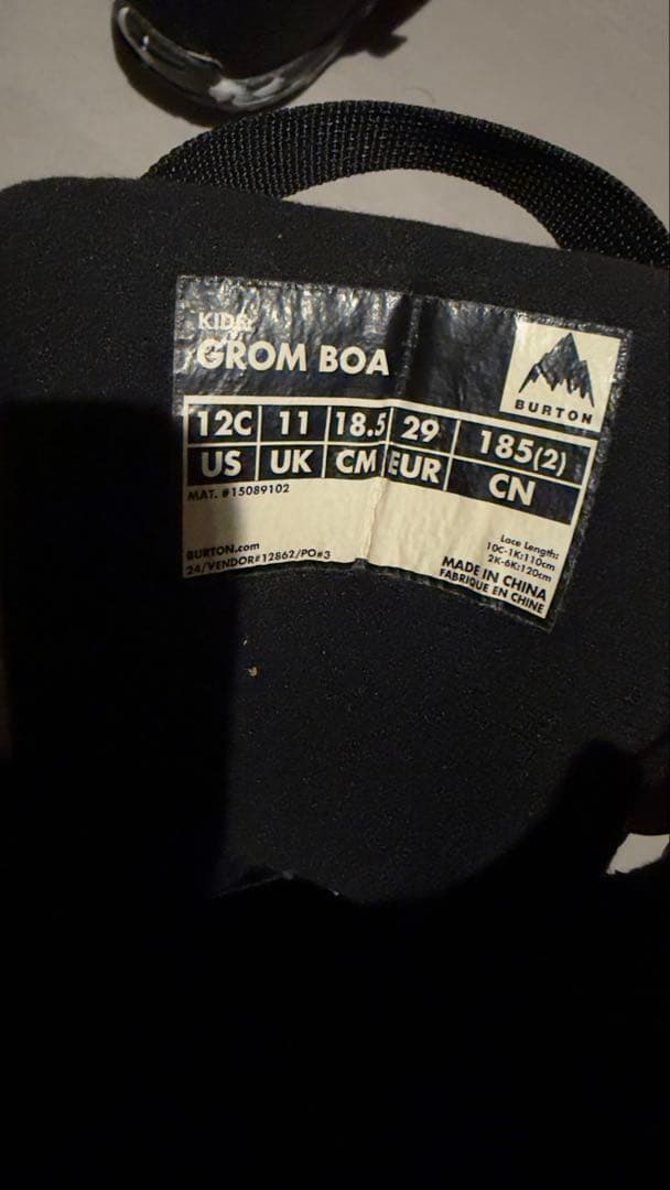 値下げしました！BURTON GROM BOA スノーボードブーツ 19.5cm