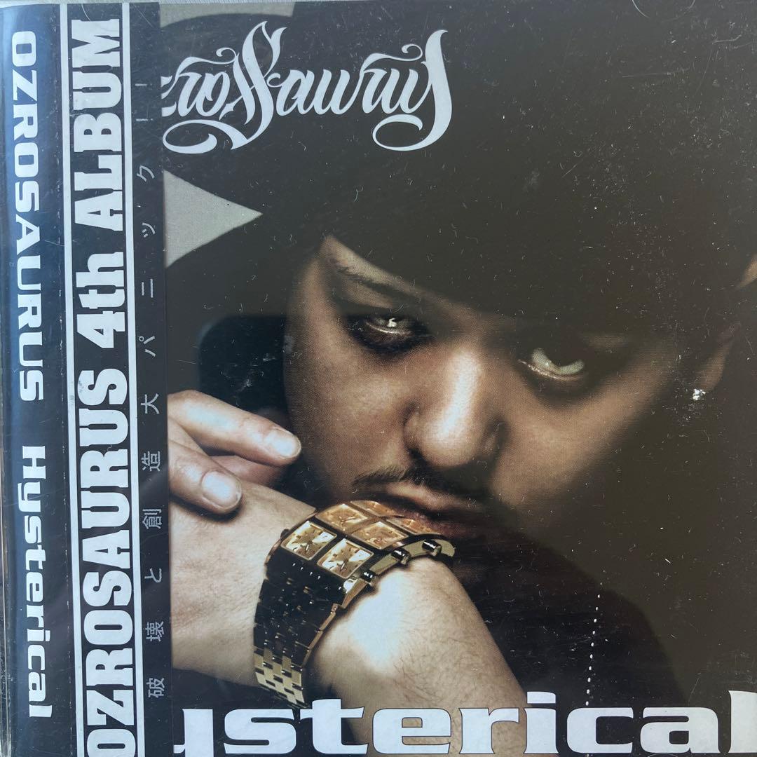 Hysterical OZROSAURUS オジロザウルス 十字架の上 - メルカリ