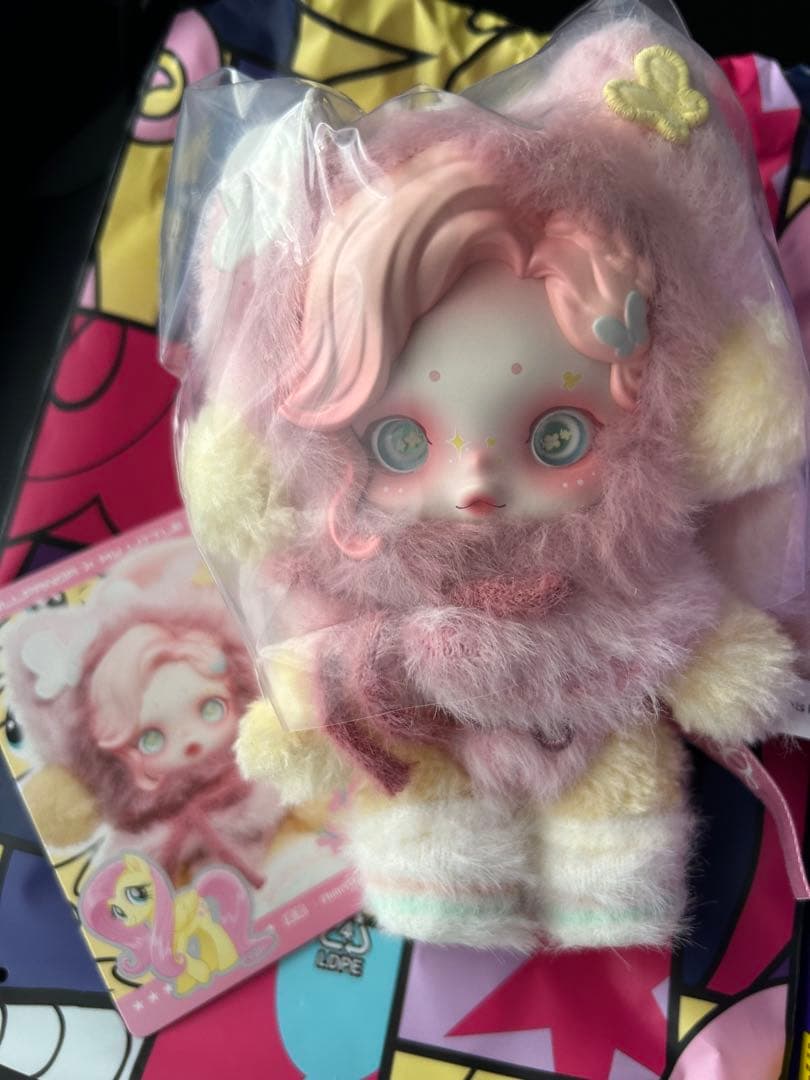 正規品 スカルパンダ マイリトルポニー You Found Me! 3体セット