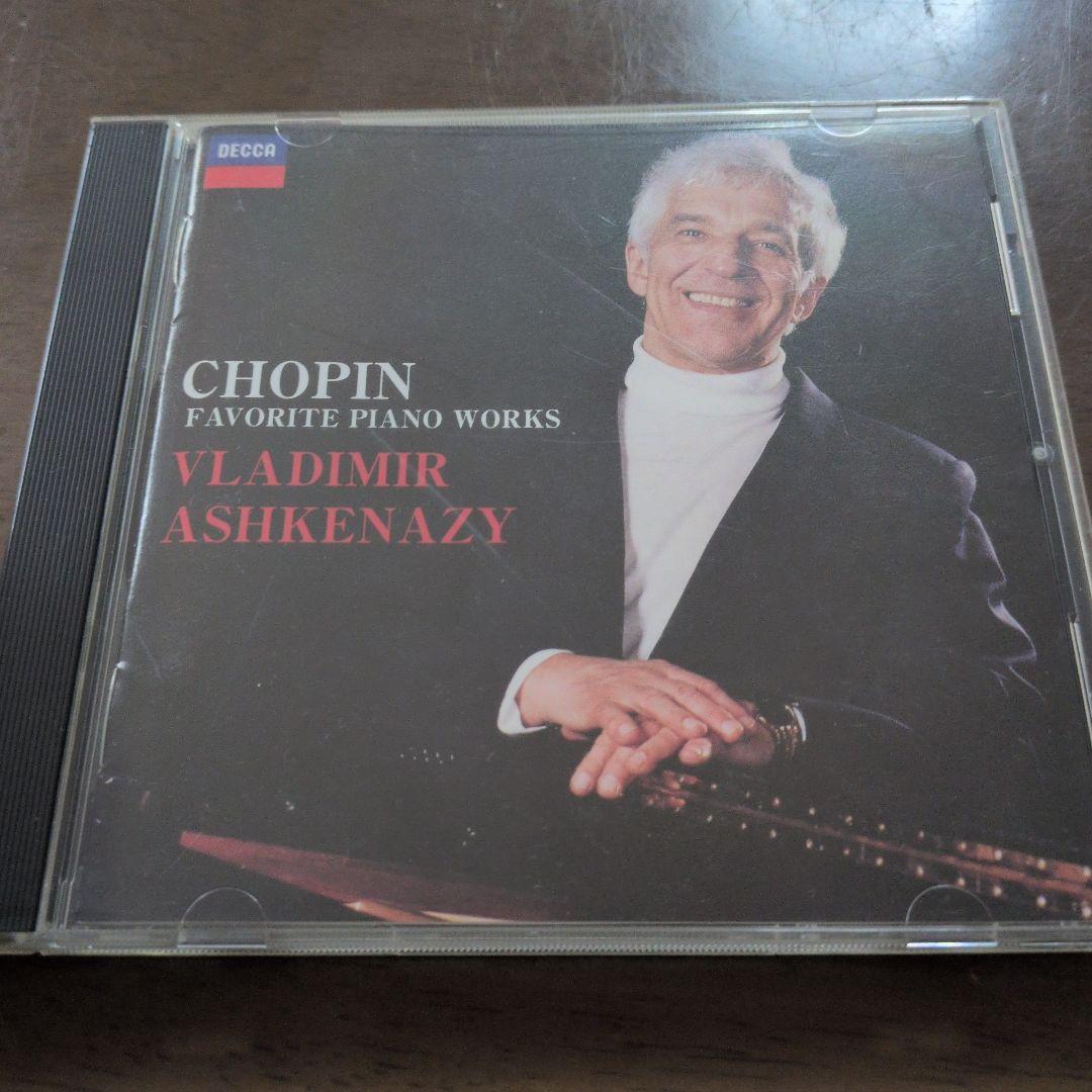 ショパン ピアノ名曲集 アシュケナージ - メルカリ