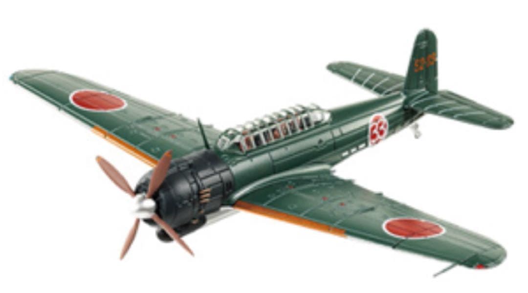 日本陸海軍機大百科 新品 日本海軍 中島 艦上攻撃機 天山一二型 55号