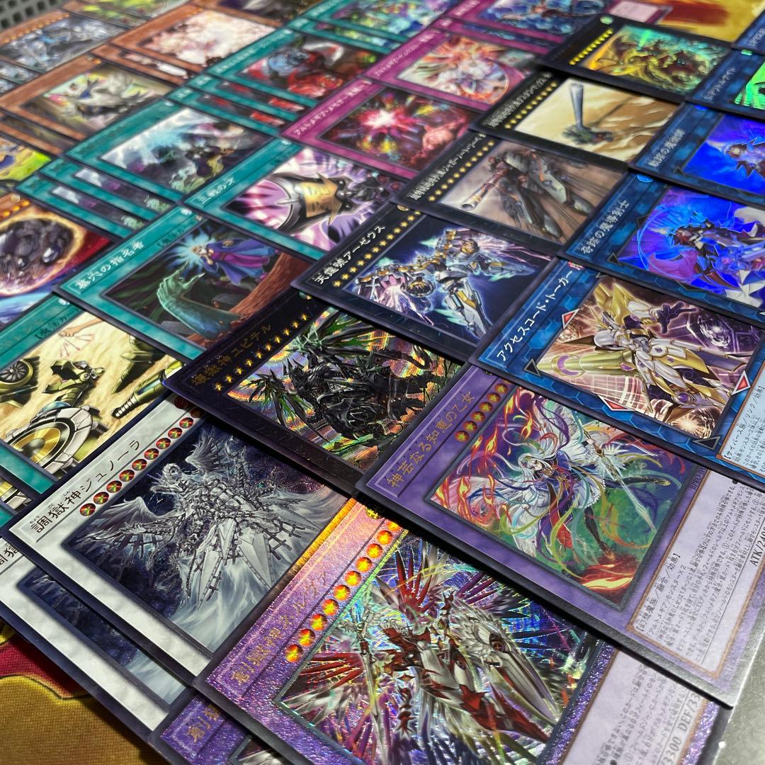 大会構築 獄神デッキメディウス ヴィードリウム ネルヴァ ジュノーラ