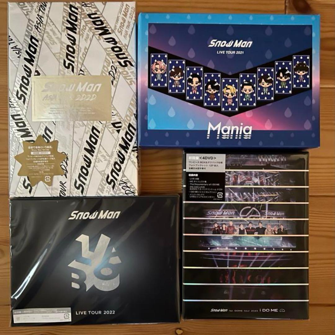 SnowMan シングル アルバム CD DVDまとめ売りセット - メルカリ