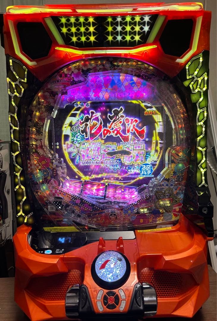 スマパチ花のく慶次傾奇一転実機28日迄限定値下げ スマパチ「花の慶次～傾奇一転」WEB-CM - YouTube