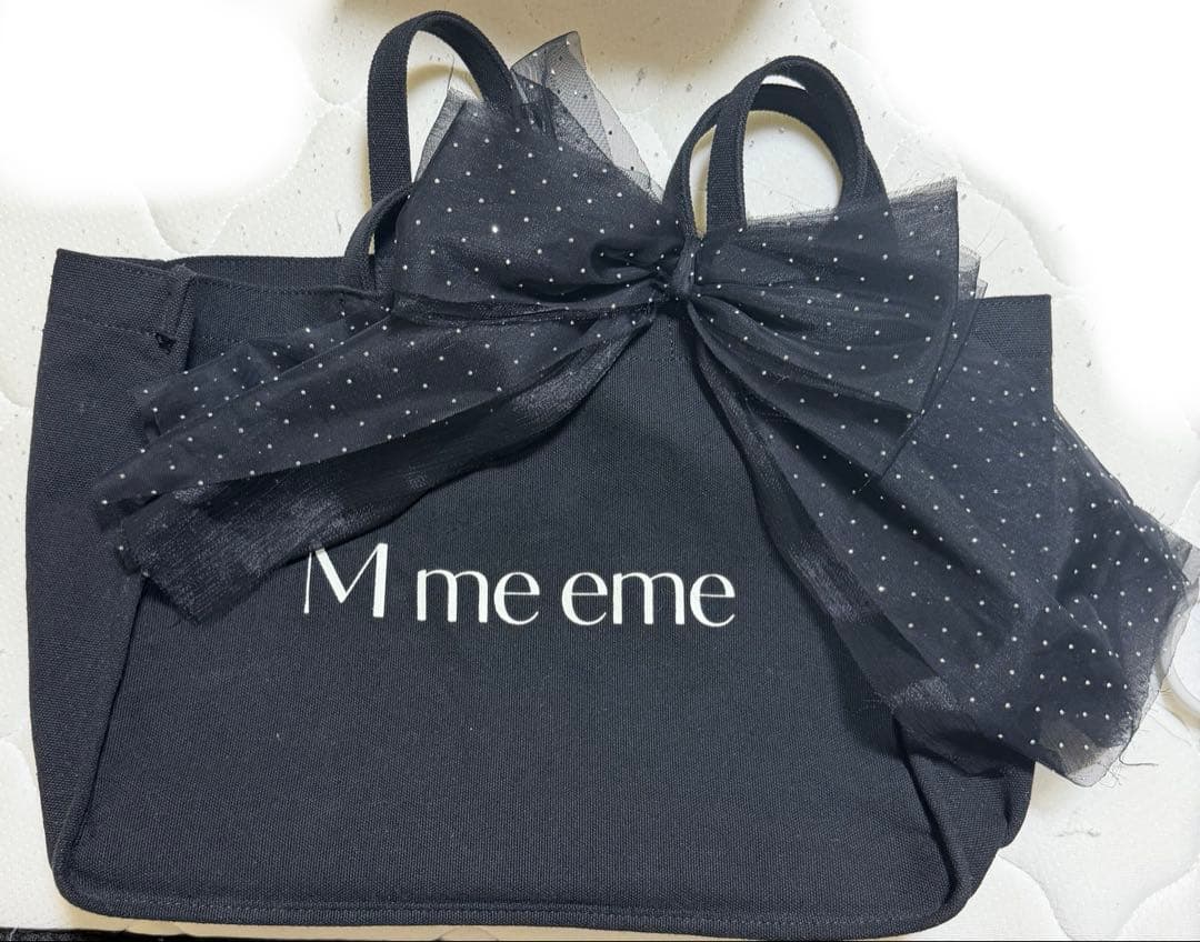 M me eme オリジナルロゴリボントートバック ノベルティ - メルカリ