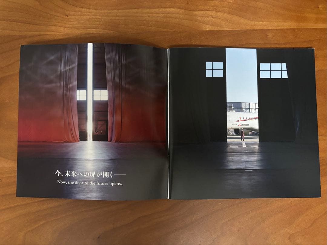 MRJロールアウト式典記念ブック、他 MRJロールアウト 記念ブック