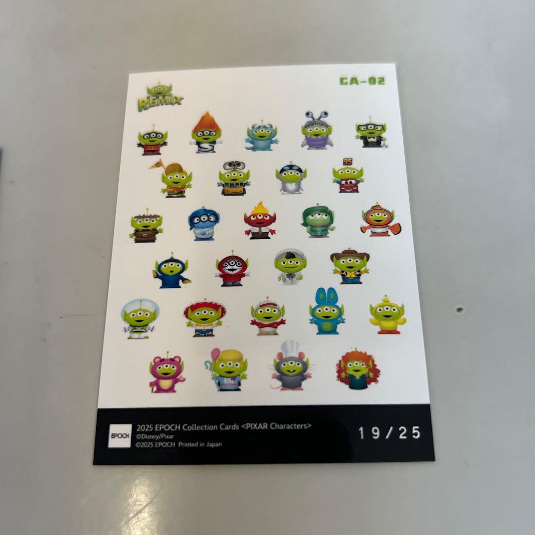 ピクサーキャラクター コレクションカードセット EPOCH - メルカリ
