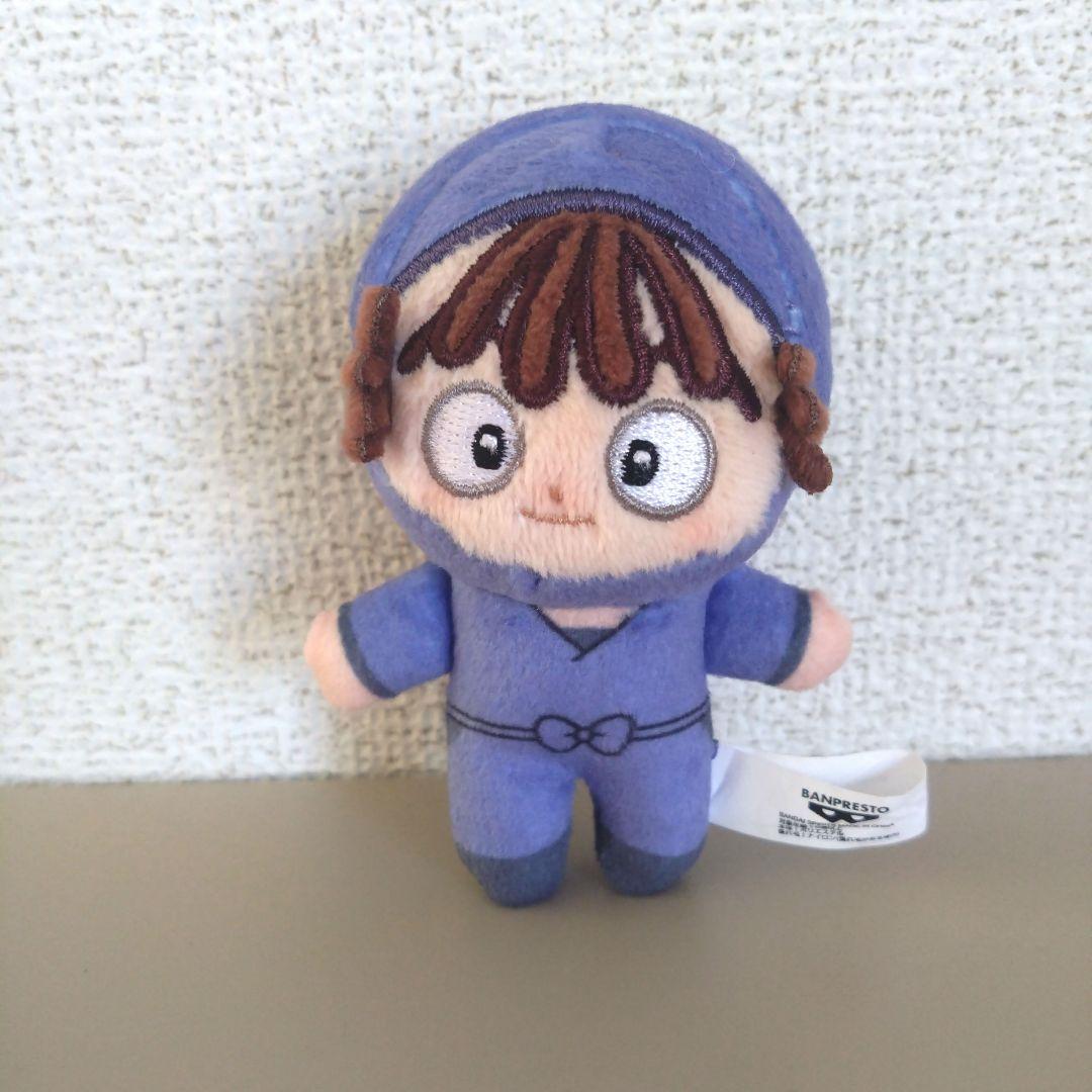 ほわぬい 尾浜 尾浜勘右衛門 ぬいぐるみ マスコット 忍たま - メルカリ